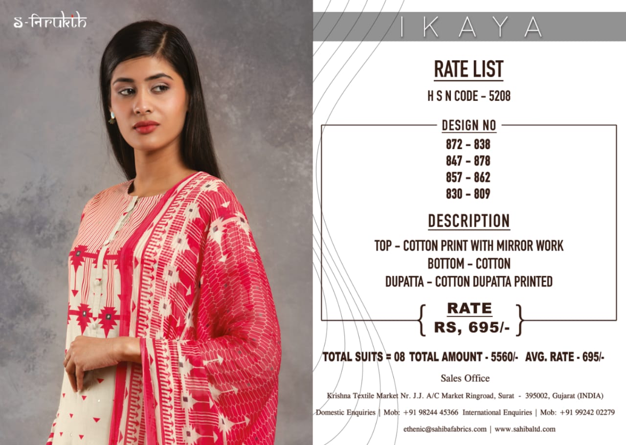 Sahiba Eco Silk with Digital printed Fancy Salwar kameez collection at best  rate